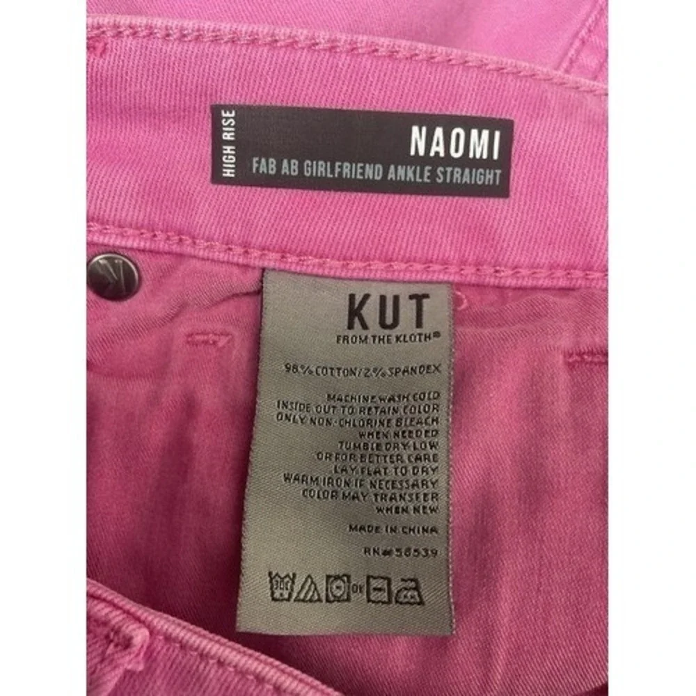 Kut From The Kloth Naomi Girlfriend Straight High Rise Jeans‎ Women 12L China